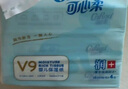 可心柔 （V9 COROU）嬰兒紙巾 保濕紙 3層100抽*24包M碼 乳霜紙 云柔紙巾 抽紙 曬單實(shí)拍圖