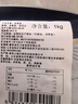 賣(mài)魚(yú)七郎 加拿大冷凍大號全籽多春魚(yú)2斤(約36-48條）99%滿(mǎn)籽燒烤食材生鮮 曬單實(shí)拍圖