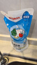 貝親（Pigeon）餐具清洗劑 洗奶嘴果蔬水杯餐具玩具 套裝 600ml+700ml PL156 曬單實(shí)拍圖