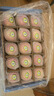 洛川蘋(píng)果陜西延安紅富士時(shí)令蘋(píng)果水果禮盒禮品蘋(píng)果生鮮新鮮脆甜整箱好吃 15枚70mm優(yōu)選果 禮盒裝 曬單實(shí)拍圖