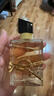 圣羅蘭（YSL）自由之水50ml女士香水禮盒禮盒化妝品生日禮物送女友 曬單實(shí)拍圖