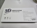 Smorss【2片冰瓷膜】適用三星S23Ultra手機(jī)膜全膠三星S23Ultra微晶軟膜高清防摔無黑邊秒修復(fù)-無塵倉(cāng)秒貼 曬單實(shí)拍圖