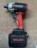 德力西電氣無(wú)刷電動(dòng)扳手電動(dòng)風(fēng)炮汽修維修套裝電動(dòng)工具沖擊扳手風(fēng)炮DLX-BS03 曬單實(shí)拍圖