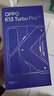 OPPO K13 Turbo Pro 12GB+256GB 騎士銀 疾風(fēng)散熱引擎 潮汐引擎 第四代驍龍8s 5G防水游戲手機國家補貼 曬單實拍圖