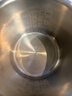 松下（Panasonic）【國家補貼】飯光光PRO電飯煲0涂層家用無涂層電飯鍋4-5人可變壓力不銹鋼IH煮飯3.8升SR-HXS151-W 曬單實拍圖