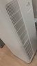 米家【家電國家補貼】小米空氣凈化器5Pro 家用除甲醛除菌除過(guò)敏原 曬單實(shí)拍圖
