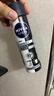 妮維雅（NIVEA）止汗露抑汗止汗噴霧腋下爽身氣霧腋下干爽爽膚化妝品香體 男士型黑白出眾爽身氣霧150ml*2 曬單實(shí)拍圖