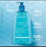 BIODERMA 【11.11】貝德瑪沐浴啫喱沐浴露溫和控油祛痘運動(dòng)清爽 1L 曬單實(shí)拍圖