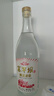 塞罕壩【不添加】醉美青春52度 濃香型白酒整箱 高粱酒 52度 500mL 6瓶 光瓶 曬單實(shí)拍圖