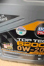力魔（LIQUI MOLY）德國原裝進(jìn)口 頂技6200機油 0W-20 C5 4L 汽車(chē)用品 曬單實(shí)拍圖