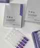 可麗金（COLLGENE）重組膠原蛋白嘭嘭次拋精華1.2ml*30支抗皺緊致保濕生日禮物女 曬單實(shí)拍圖