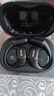 雷登（OHAYO）OpenPods T10新一代舒適圈開(kāi)放式耳機藍牙耳機掛耳式 新款高音質(zhì)不入耳騎行跑步運動(dòng)耳機超長(cháng)續航 舒適圈丨千元音質(zhì)丨黑色 曬單實(shí)拍圖