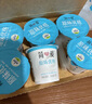 簡(jiǎn)愛(ài)簡(jiǎn)愛(ài)酸奶滑滑酸奶 100g*18杯 生牛乳發(fā)酵下午茶風(fēng)味發(fā)酵乳 曬單實(shí)拍圖