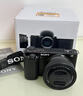 索尼（SONY）ZV-E10K 新升級標準鏡頭套裝 黑色 新套機鏡頭E PZ 16-50mm F3.5-5.6 OSS II 曬單實(shí)拍圖
