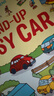 Usborne 繁忙的小汽車(chē) Wind-Up Busy Car 英文原版 益智兒童發(fā)條玩具書(shū)軌道書(shū)  大開(kāi)本紙板 含小汽車(chē)和4個(gè)軌道槽 親子互動(dòng)讀物 曬單實(shí)拍圖