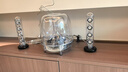 哈曼卡頓（Harman/Kardon）水晶三代音響 桌面電視電腦音箱 室內(nèi)多媒體下沉式低音炮 SoundSticks 3代環(huán)繞立體聲 透明款 曬單實拍圖
