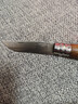 OPINEL法國 歐皮耐爾Opinel 碳鋼不銹鋼 多用便攜戶(hù)外工具刀 傳統折疊刀 9號胡桃木 不銹鋼 60°以上 8.5cm 11cm 曬單實(shí)拍圖