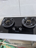美的（Midea）【蒸汽洗AK7PRO抽油煙機】家用28m3風(fēng)量頂側一體超薄0縫平嵌自清潔齊平櫥柜脫排吸油煙機國家補貼 AK7PRO煙灶兩件套裝 搭雙定時(shí)燃氣灶QD529 曬單實(shí)拍圖