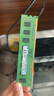 三星（SAMSUNG）DDR3 UDIMM 3代臺式機主機電腦內存條PC3 PC3L 8500 10600 12800三星原廠(chǎng)粒子 DIY升級加裝 臺式機 DDR3L 低壓1.35V 1600 8G 曬單實(shí)拍圖