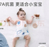 安舒棉防驚跳包巾睡袋薄款夏季防驚嚇肚圍包單四季通用 摩卡熊(單層純棉)適合25-29°C 80*35cm（適合0-6個(gè)月） 曬單實(shí)拍圖