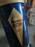 湯臣倍健旗艦藍罐臻鉆蛋白粉600g 復配分離乳清蛋白粉增強免疫力 中秋禮盒 曬單實(shí)拍圖