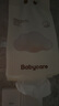 babycare面膜柔巾懸掛式綿柔巾嬰兒小熊巾干濕兩用加厚洗臉巾180抽3包 曬單實(shí)拍圖