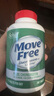 Move Free益節 高鈣氨糖軟骨素鈣片 240粒 5合1 維骨力 成人中老年 曬單實(shí)拍圖
