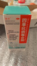 海天 四季抗病毒合劑口服液120ml 感冒咳嗽 清熱解毒 消炎退燒藥 解熱鎮痛 流感藥 病毒性感冒藥 家庭常備藥 曬單實(shí)拍圖