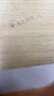西瑪（SIMAA）A4/40頁(yè)資料冊【升級搭扣款】學(xué)生用多層試卷收納袋文件夾 孕檢報告插頁(yè)收納冊 皓月白 22479 曬單實(shí)拍圖