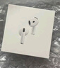 Apple/蘋(píng)果 AirPods 4 搭配USB-C充電盒 蘋(píng)果耳機 藍牙耳機 適用iPhone/iPad/Mac 四代 曬單實(shí)拍圖