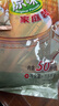 金味原味家庭裝1500g（30g*50袋）即食燕麥片 早餐沖飲谷物 送禮佳品 曬單實(shí)拍圖