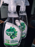 滴露（Dettol）家居廚房清潔除菌噴霧500ml*2冰箱清潔劑除臭消毒李斯特菌 幽門(mén) 曬單實(shí)拍圖