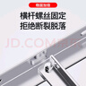 空調(diào)外機(jī)支架空調(diào)支架空調(diào)不銹鋼支架空調(diào)掛機(jī)空調(diào)配件空調(diào)1.5匹萬能通用格力美的海爾奧克斯適用 【2P】厚度1.6MM承重300KG送螺絲 曬單實(shí)拍圖