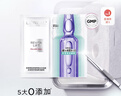 歐萊雅[花少同款]安瓶面膜4.0 15片補(bǔ)水保濕修護(hù)舒緩護(hù)膚品生日禮物 曬單實(shí)拍圖