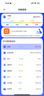 體重秤米家APP體脂秤電子秤體重秤秤體重智能體脂秤稱(chēng)重精準宿舍家用減肥專(zhuān)用小米智聯(lián)精準體脂秤 【爆款】米家APP體脂秤 充電 特厚鋼化玻璃 曬單實(shí)拍圖