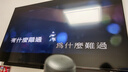 華為智選鴻蒙智選純麥智能K歌麥克風(fēng)Pro數(shù)字聲樂家直播KTV話筒適配華為智慧屏電視手機(jī)問界 享界 智界汽車 曬單實(shí)拍圖
