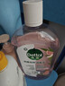 滴露（Dettol）香氛自然衣物消毒液紫外線(xiàn)級殺菌48H留香兒童可用1L滅殺甲流病毒 曬單實(shí)拍圖