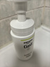 珂潤（Curel）控油保濕潔顏泡沫150ml 氨基酸洗面奶 戶(hù)外出游 輕松控油 曬單實(shí)拍圖