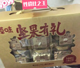 CUKTECH酷態(tài)科【3C認證可上飛機】CP24電能塊40W自帶雙線(xiàn)充電寶20000毫安大容量快充移動(dòng)電源適用蘋(píng)果17 曬單實(shí)拍圖