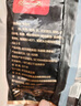 喜得佳牛肉丸250g*2+牛筋丸250g*2 潮汕手打牛肉丸子火鍋食材關(guān)東煮燒烤 曬單實(shí)拍圖