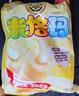 徐福記米格瑪夾心米果卷425g/袋餅干約35根小包裝休閑零食下午茶 曬單實(shí)拍圖