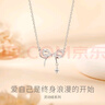 Fanci范琦蝶夢(mèng)項鏈女蝴蝶結銀輕奢高級感禮物生日送女友送閨蜜 曬單實(shí)拍圖