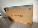 華為Vision智慧屏 5 Pro 65英寸 288Hz SuperMiniLED鴻鵠畫(huà)質(zhì)  國家補貼4K高清超薄平板電視機HD65NEWN 曬單實(shí)拍圖