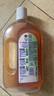 滴露（Dettol）消毒液250ml 衣物消毒水家居室內環(huán)境地板消毒 衣物除菌劑  曬單實(shí)拍圖
