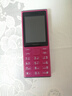 諾基亞（NOKIA）108 4G移動(dòng)聯(lián)通電信廣電全網(wǎng)通 2.4英寸雙卡雙待 直板按鍵學(xué)生老人老年人功能機備用手機 黑色 曬單實(shí)拍圖