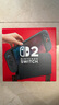 Nintendo Switch任天堂Switch2游戲機 2025款 磁吸Joy-con港版游戲主機 便攜游戲掌機【單機 標準版】不含游戲 曬單實(shí)拍圖