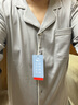 京東京造【10A抑菌】A類(lèi)一等品50支純棉睡衣男睡衣秋冬情侶家居服鯊魚(yú)灰L 曬單實(shí)拍圖