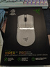 雷蛇（Razer）毒蝰v3pro專(zhuān)業(yè)版 輕量化無(wú)線(xiàn)游戲鼠標 人體工程學(xué)設計 宏電競鼠標 對稱(chēng)手型 lol吃雞鼠標 白色（輕約55克 自帶8KHZ接收器） 曬單實(shí)拍圖