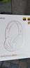 漫步者（EDIFIER）W820NB三金標版 頭戴式主動(dòng)降噪藍牙耳機 無(wú)線(xiàn)83小時(shí)續航游戲通話(huà)音樂(lè )運動(dòng)學(xué)生網(wǎng)課耳麥 生日禮物 午夜灰1 曬單實(shí)拍圖