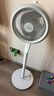 美的（Midea）電風(fēng)扇 空氣循環(huán)扇家用立式落地大風(fēng)力搖頭落地扇電扇桌面臺(tái)扇輕音低噪小風(fēng)扇 FGA24TS 曬單實(shí)拍圖